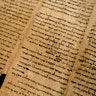 Israel_Dead_Sea_scrolls