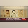 Pablo Escobar