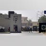 Pakistan Blast