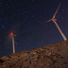 San Gregornio Pass Wind Farm, Calif.