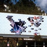 Pink_Floyd_billboard