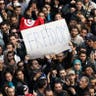 Protesters_chant_slogans_against_President_Zine_El_Abidine_Ben_Ali