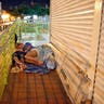 Puerto_Rico_Homeless__Grat