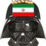 Redesign Darth Vader's Mask