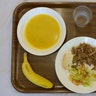 School_Lunch_World__9_