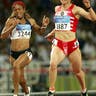 YULIANESTERENKOHEIN