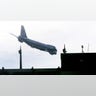 airforceone