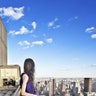 City and Sky