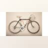 Wild Bicycle Holders