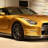 Bolt-performance Nissan GT-R