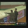 Iran_drone1