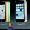 new_iphones