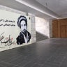 Wall hanging of revered Mujahedeen leader Ahmad Shah Massoud, also known as the “Lion of the Panjshir.” 