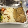 Jetstar Asia meal 