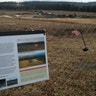 flight 93 memorial 4