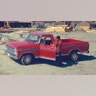 F-150