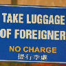 foreignerluggage