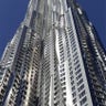 New York by Gehry at Eight Spruce Street