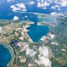 An aerial view of U.S. Naval Base Guam September 20, 2006.  