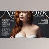 Voluptuous Is In!