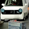 Honda EV-N