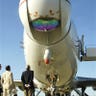 Missile Defense From Above