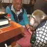 monkey_izakaya
