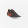 Nike Field Trainer