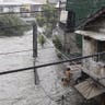 Philippines Flooding