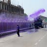 Water cannon