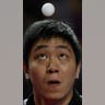 Ping Pong