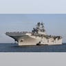USS Makin Island