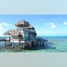 Not your average island hut