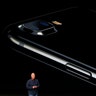 iPhone 7, in jet black