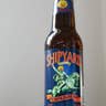 Shipyard Pumpkinhead: ★★★★½