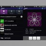skifta_screenshot_640x480