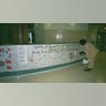 stuyvesant_students_tribute