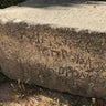 Greek Inscription 