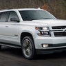 2018 Chevrolet Tahoe RST