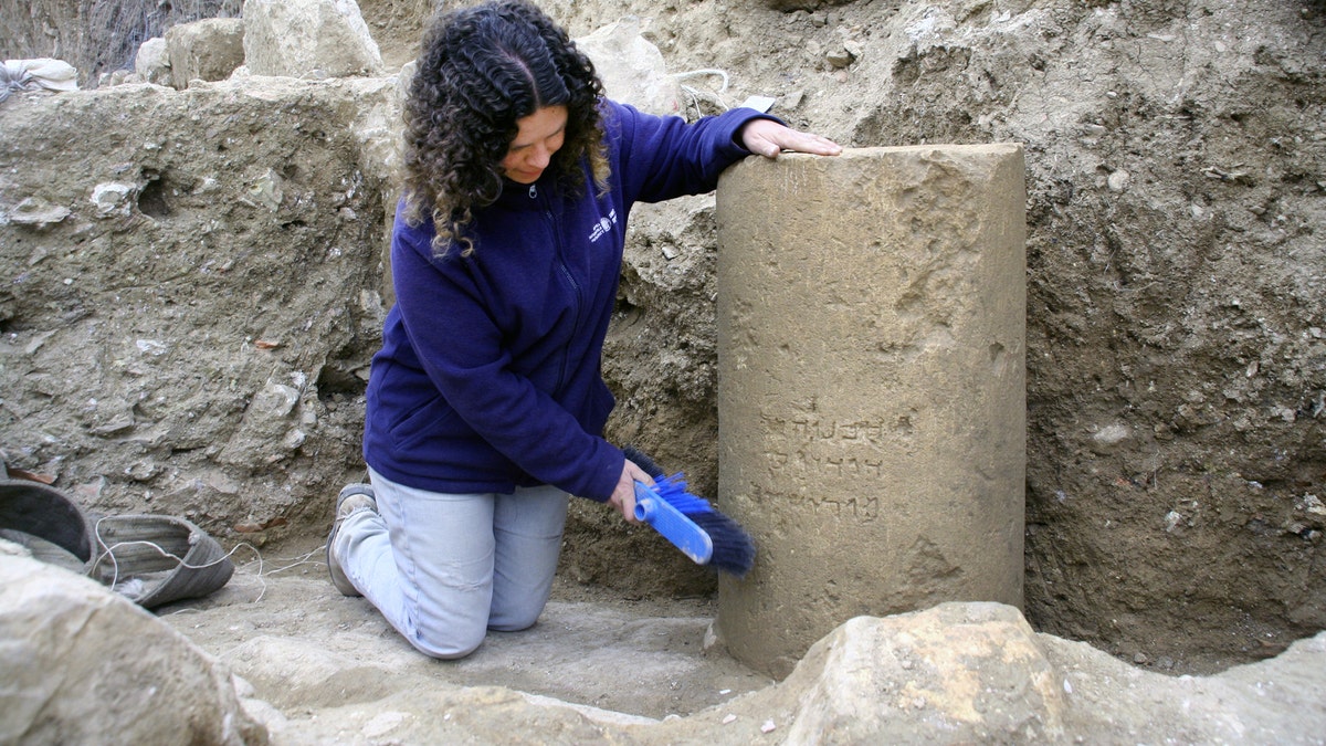 Ancient Inscription Discovery Thrills Archaeologists In Israel | Fox News