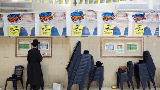 Israel holds municipal votes as Jerusalem chooses new mayor