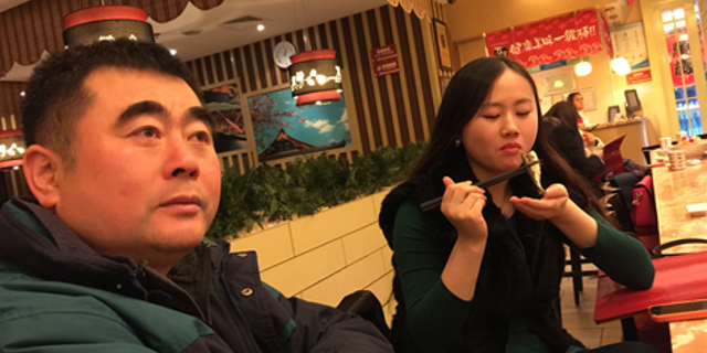 Happier times: Felicia Wang, with her father Wilson Wang, before his sudden disappearance and subsequent jail sentence in China in 2015.
