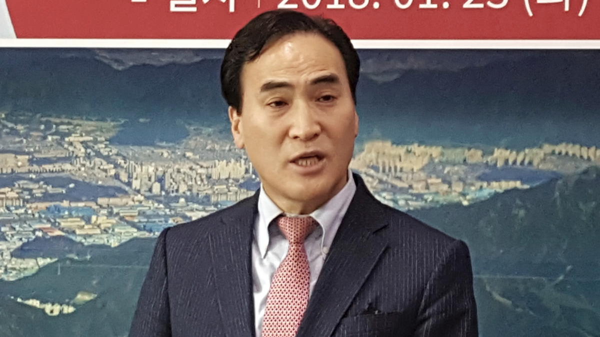 In this Jan. 23, 2018, photo, Kim Jong-yang, the senior vice president of Interpol executive committee, speaks during a press conference in Changwon, South Korea. On Wednesday, Nov. 21, 2028, Interpol elected Kim Jong Yang as its president in a blow to Russian efforts at naming one of their own.