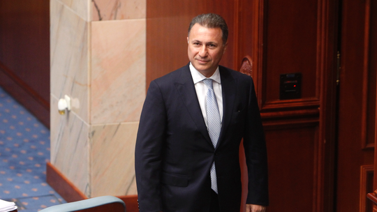Fugitive Macedonian ex-PM 'passed through' Montenegro