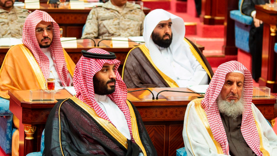 Report: Saudi crown prince to attend G-20 summit