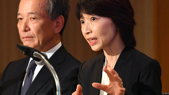 Japan med school to admit dozens of unfairly rejected women