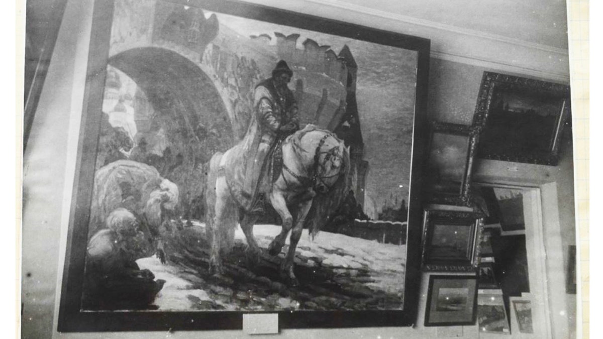 This undated photo provided by the U.S. Attorney’s Office in Washington shows a painting of Ivan the Terrible that was exhibited in art museum in Ukraine. (U.S. Attorney’s Office in Washington via AP)