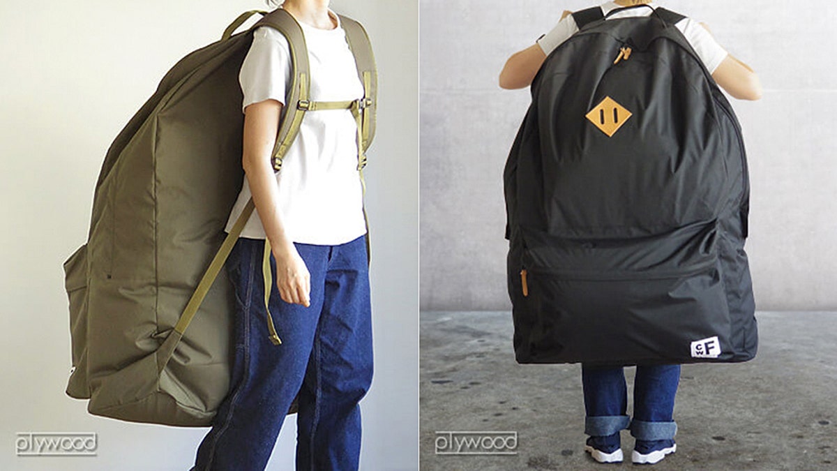 Japanese retailer selling backpack large enough to fit an actual backpacker Fox News