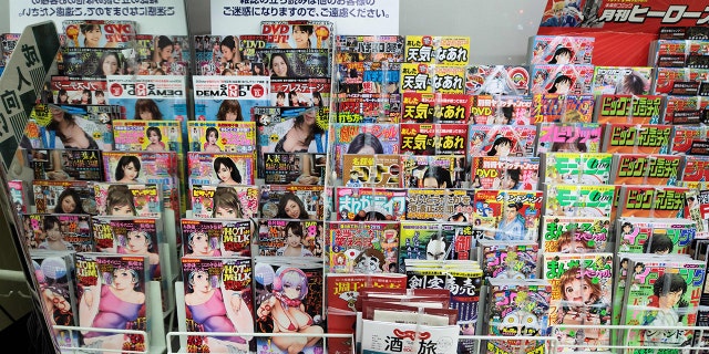 Japan's omnipresent convenience stores are preparing to stop selling pornographic magazines before waves of tourists visit the nation for the Olympic Games and the Rugby World Cup.