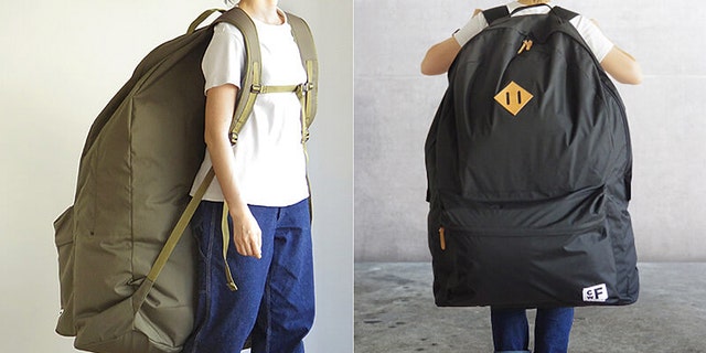 Japanese retailer selling backpack large enough to fit an actual ...